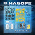 Электронный конструктор «Космобот», 2 в 1, радиоуправляемый, на батарейках, 82 детали - Фото 3