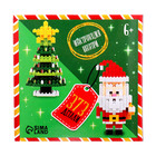 Конструктор Mini Blocks «Дед Мороз», 373 детали - фото 4815237