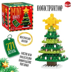 Конструктор Mini Blocks «Ёлочка», 271 деталь