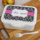 Ланч-бокс "Bon appetit" - Фото 1