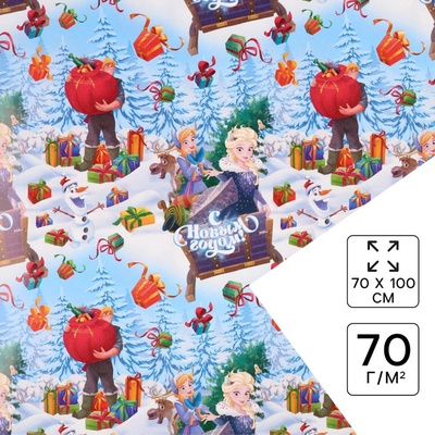 Бумага упаковочная «Новый год» 70×100 см, Холодное сердце