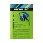Наушники  ERGOLUX ELX-BTHP01-C06, беспроводные, накладные, микрофон, 250мАч, FM, синие - Фото 11