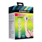 Наушники  ERGOLUX ELX-BTHP02-C14, беспроводные, накладные, микрофон, 250мАч, FM, розовые - Фото 8