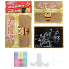 Аппликация блёстками + гравюра 2 в 1 "Пиратские сокровища" - Фото 1