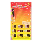 Аппликация блёстками + гравюра 2 в 1 "Письмо счастья" - Фото 5