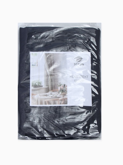 Шторы для кухни с завязками «Этель» Linen collection, 145×180 см - 2 шт., 100% лён, 170 г/м²