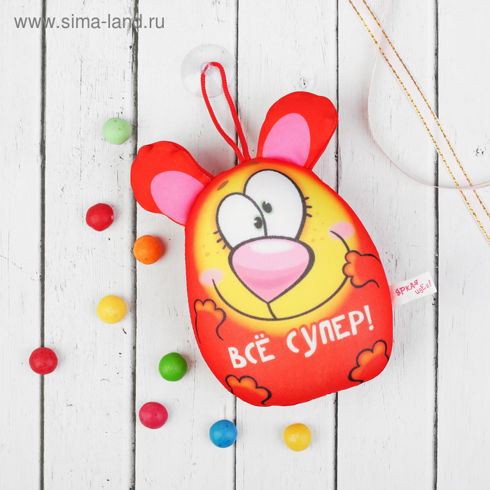 Мягкая игрушка антистресс "Всё супер!" мишка, 15 см - Фото 1