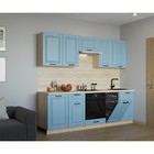 Кухонный гарнитур прямой «Вегас 19», с столешницей, 2450 мм, цвет роял вуд голубой - Фото 1