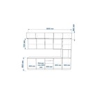 Кухонный гарнитур трёхуровневый в потолок «Роял Вуд 22», 3000 мм, цвет белый глянец - Фото 2