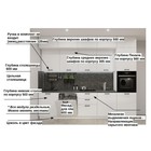 Кухонный гарнитур трёхуровневый в потолок «Роял Вуд 22», 3000 мм, цвет белый глянец - Фото 3