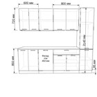 Кухонный гарнитур прямой «Прованс 16», с столешницей, 2250 мм, цвет роял вуд голубой - Фото 2