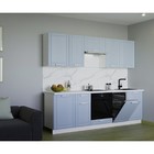 Кухонный гарнитур прямой «Прованс 19», с столешницей, 2450 мм, цвет роял вуд голубой - Фото 1