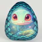Мягкая игрушка «Яйцо-змея», зелёная - Фото 1