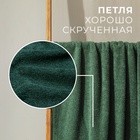 Набор махровых полотенец LoveLife "Natural eucalyptus" 3 шт: 70х130,50х80,30х50см хл100% - Фото 3