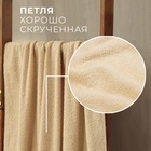 Набор махровых полотенец LoveLife Natural beige, 3 шт.: 70×130.50×80.30×50 см, хлопок 100% - Фото 3