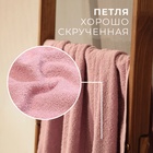 Набор махровых полотенец LoveLife Natural lavender, 3 шт.: 70×130.50×80.30×50 см, хлопок 100% - Фото 3