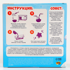 Мыло своими руками на новый год «Змея с шариком», набор для творчества, символ 2025 - Фото 8