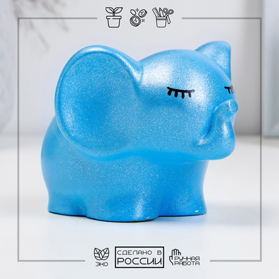 Фигурное кашпо для цветов «Спящий слоник», h=8 см, гипс, голубое