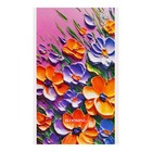 Блокнот А6, 24 листа в клетку на скрепке "Яркие цветы", обложка мелованный картон, блок 60 г/м2, МИКС - Фото 5