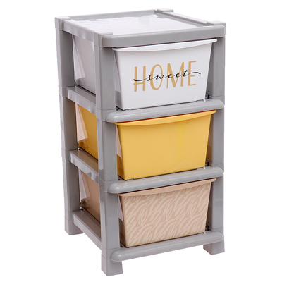 Комод пластиковый универсальный, 3 секции