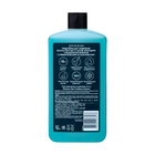 Гель для душа и шампунь REXONA MEN 2 в1 "Глубина океана", 750 мл - фото 24752181