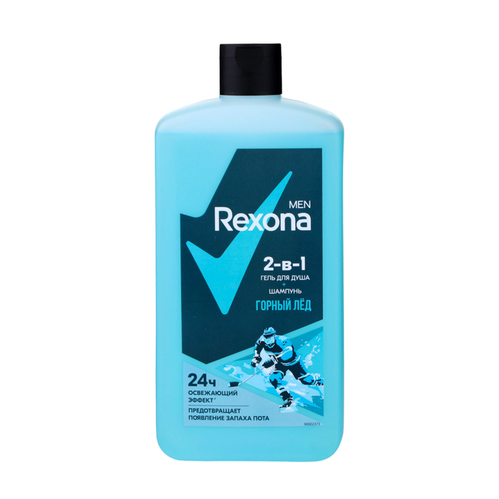 

Гель для душа и шампунь REXONA MEN 2 в1 "Горный лед", 750 мл