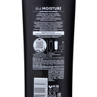 Шампунь Tresemme Rich Moisture для сухих волос, 400 мл - фото 24752202