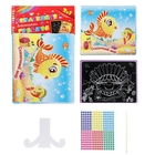 Аппликация блёстками + гравюра 2 в 1 "Сказочный мир" - Фото 1