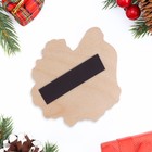 Магнит на холодильник «Змея новогодняя. Будь здоров без докторов!» - Фото 2