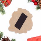 Магнит на холодильник «Змея. Новый Год без забот!» - Фото 2