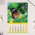 Календарь перекидной на ригеле А3 "Очарование природы" 2025, 32 х 48 см - Фото 2