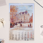 Календарь перекидной на ригеле "Городской пейзаж в живописи" 2025 год, 32 х 48 см - Фото 2