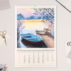 Календарь перекидной на ригеле "Пейзажи в акварели" 2025 год, А3 - Фото 2