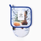 Набор кухонный «Этель. Дарите тепло» варежка 15×28 см, прихватка 19×19 см,100%хл 10366944