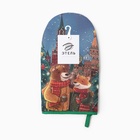 Варежка-прихватка новогодняя «Этель» Red Square 15×28 см, саржа, 100% хл, ватин 250 г/м² - фото 59818554
