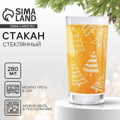 Стакан стеклянный новогодний «Елки», 280 мл