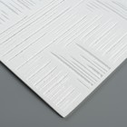 Плита потолочная 516, белая 500х500 мм - фото 25390901