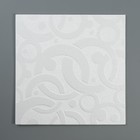 Плита потолочная 807 Люкс, белая 500х500 мм - фото 25390903