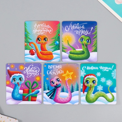 Магнит на холодильник «Змейки милашки», винил, 6×7 см, 5 видов, МИКС