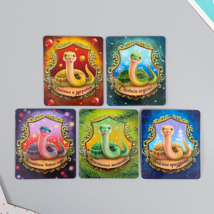 Магнит на холодильник «Змейка в рамке», винил, 6×7 см, 5 видов, МИКС - Фото 1