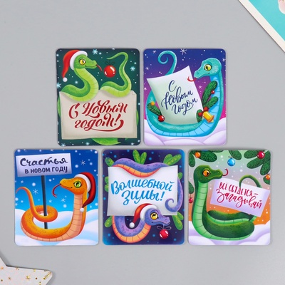 Магнит на холодильник «Пожелания от змей», винил, 6×7 см, 5 видов, МИКС