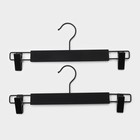 Вешалки для брюк и юбок LaDо́m, 32.5×13 см, 2 шт., с зажимами, пластик софт тач, чёрные - Фото 3