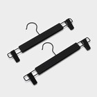 Вешалки для брюк и юбок LaDо́m, 32.5×13 см, 2 шт., с зажимами, пластик софт тач, чёрные - Фото 4