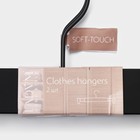 Вешалки для брюк и юбок LaDо́m, 32.5×13 см, 2 шт., с зажимами, пластик софт тач, чёрные - Фото 10
