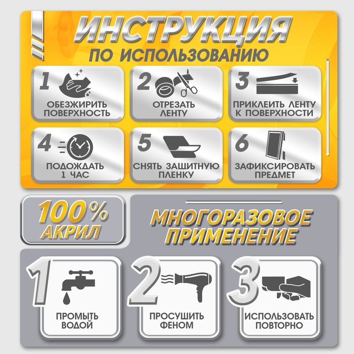 Двусторонняя самоклеящаяся лента ЛОМ, 20 мм х 3 м - фото 18593677 Двусторонняя самоклеящаяся лента ЛОМ, 20 мм х 3 м - фото 18593677
