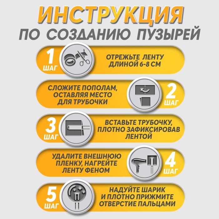Двусторонняя самоклеящаяся лента ЛОМ, 20 мм х 3 м - фото 18593678 Двусторонняя самоклеящаяся лента ЛОМ, 20 мм х 3 м - фото 18593678
