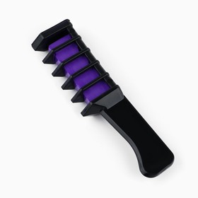 Мелки для волос «Ведьмочка», цвет фиолетовый