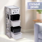 Комод пластиковый универсальный, 5 секций - Фото 3