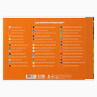 Альбом для рисования 40 листов на склейке А4 «Котик художник» - Фото 4