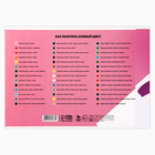 Альбом для рисования 40 листов на склейке А4 «Аниме девушка» - Фото 4